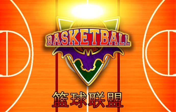 8087金沙娱场城官网最新版